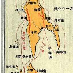 樺太地図 樺太庁